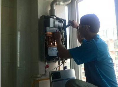 自贡市诺克司热水器上门维修案例